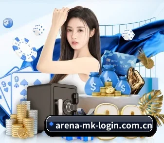 mk体育入口 APP