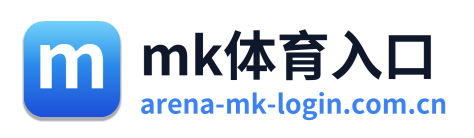 mk体育入口